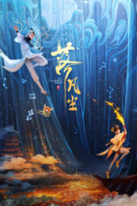 tPNTd2AAUcuQk4LdoXxM9nKoVAJ